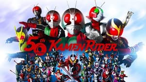 Kamen Rider — foto 3