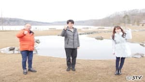 1×8いこうよ!ウポポイいこうよ!大泉オドロキミュージアム — foto 2