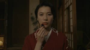 花芯 — foto 1