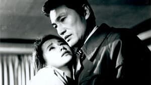 별들의 고향 — foto 2