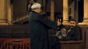 Episodio 12