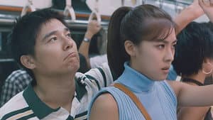 Sex is Zero — foto 1