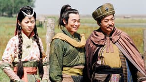 尋秦記 — foto 11