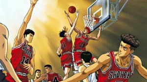 Slam Dunk — foto 3