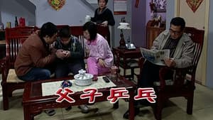 Episodio 1906