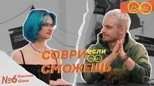 Episodio 6