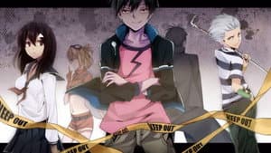 Blood Lad — foto 10