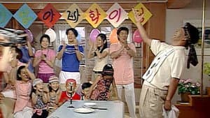 Episodio 73