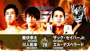 NJPW G1 Climax 27: Day 2 — foto 5