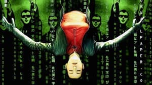 The Animatrix — foto 2