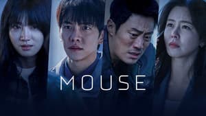 Mouse — foto 9