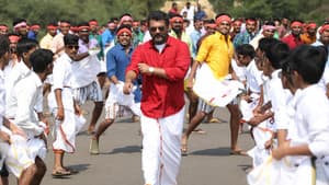 விஸ்வாசம் — foto 4