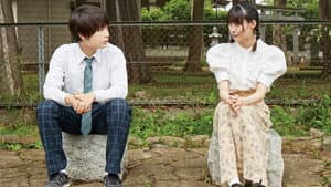この子は邪悪 — foto 7