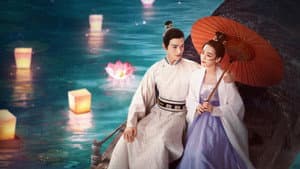 安乐传 — foto 1