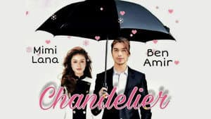 Chandelier — foto 1