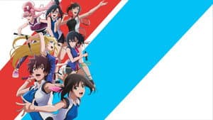Hanebado! — foto 2