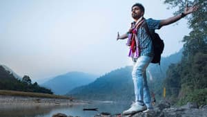 சர்வம் தாளமயம் — foto 1