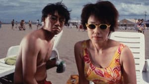 黒い家 — foto 2