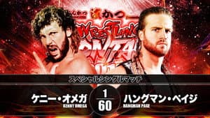 NJPW Wrestling Dontaku 2018 - Night 1 — foto 1