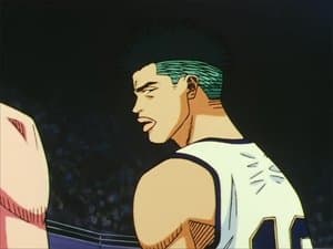 El salvador Hanamichi Sakuragi