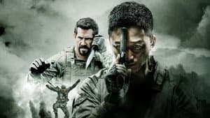 Wolf Warrior — foto 5