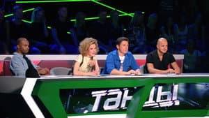 Episodio 6