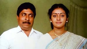 വടക്കുനോക്കിയന്ത്രം — foto 1