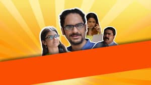 হ্যাপি পিল — foto 1