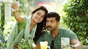 குற்றம் 23 — foto 1