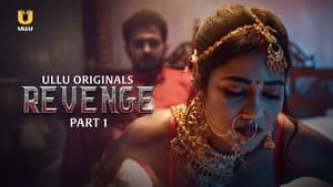 Revenge — foto 1