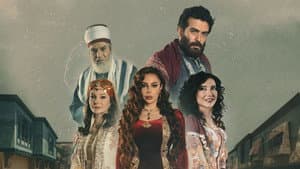 مربى العز — foto 1