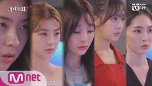 러브캐처 — foto 1
