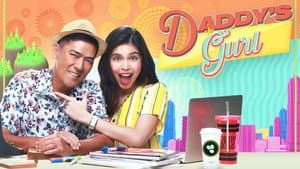 Daddy's Gurl — foto 1