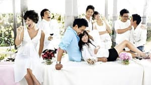 완벽한 이웃을 만나는 법 — foto 2
