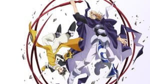 Hakyuu Houshin Engi — foto 3