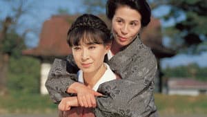 いのち — foto 2