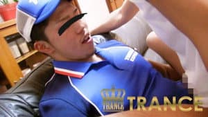 新・宅配男子 part3 — foto 9