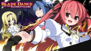 Seirei Tsukai no Bladedance — foto 5