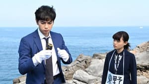 99.9-刑事専門弁護士-THE MOVIE — foto 2