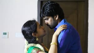 மோசடி — foto 4