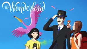 Birthday Wonderland — foto 4