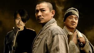 Shaolin — foto 3