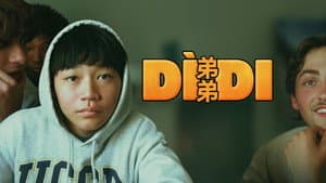 Dìdi (弟弟) — foto 2