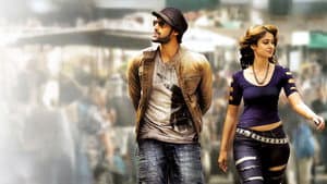 Nenu Naa Rakshasi — foto 1