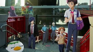 さらざんまい — foto 3