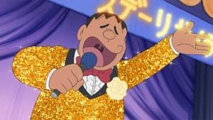 Episodio 543