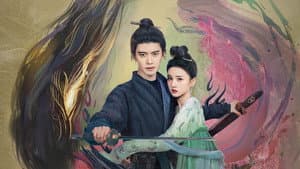 无忧渡 — foto 4