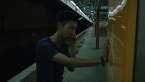 少年阿郎 — foto 2