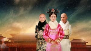 大玉儿传奇 — foto 1