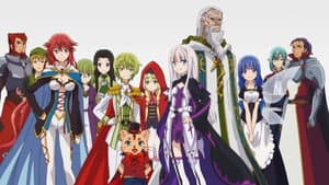 Kenja no Deshi wo Nanoru Kenja — foto 1